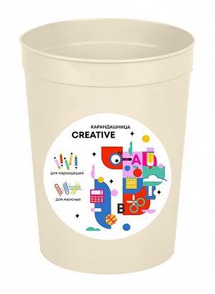 Подставка Карандашница Plast Team Creative